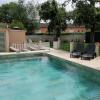 LE PATIO
