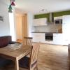 Gala Apartments - Country Oasis in Pettenbach