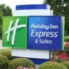 Holiday Inn Express - Rensselaer by IHG