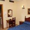 Hotel Rural Miguel Rosi