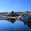 4038 Cradle Mountain Road, Cradle Mountain, Tasmania 7306, Australia.