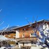 Haus Carmen