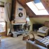 Appartement Arêches-Beaufort, 3 pièces, 5 personnes - FR-1-342-297