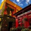 Shoemaker Irish Pub & Accommodation