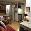 Appartement Arêches-Beaufort, 2 pièces, 5 personnes - FR-1-342-144