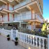 Apartamento Maite