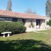 AUBERGE LA BOUCHOLIERE