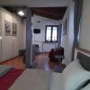 La casa in giardino