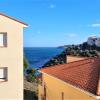 Appartement Banyuls-sur-Mer, 4 pièces, 6 personnes - FR-1-309-359