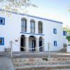 Agroturismo Can Marquet - Adults Only