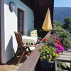 Ferienwohnungen am Berghof