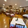 Hostal Can Josep