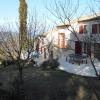 Villa Boulou