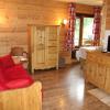 Appartement La Clusaz, 2 pièces, 5 personnes - FR-1-459-74
