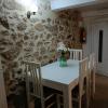 Apartamento o Casa Rural Roquemar