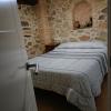 Apartamento o Casa Rural Roquemar
