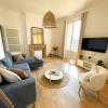 Appartement face à la plage et Nausicaa Résidence Princess