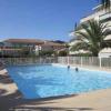 Studio dans résidence piscine 500m de la plage 2**