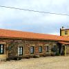 Quinta do Chao DOrdem