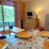 Appartement Samoëns, 3 pièces, 5 personnes - FR-1-624-39
