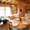 Chalet Les Gets, 5 pièces, 10 personnes - FR-1-623-58