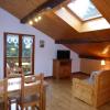 Appartement Champagny-en-Vanoise, 2 pièces, 4 personnes - FR-1-464-145