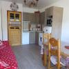 Appartement Champagny-en-Vanoise, 3 pièces, 4 personnes - FR-1-464-1
