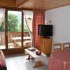 Appartement Champagny-en-Vanoise, 2 pièces, 4 personnes - FR-1-464-17