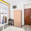 Hostal Santa Ana
