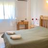 Hostal Sango Sierra de las Nieves