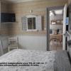ILE DE RE, LA DANAE avec VELOS, WIFI, COIN CUISINE, LINGE, PARKING gratuit