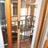 Hostal Alcazaba