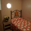 Hostal Anas