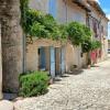 Maison dans la magnifique village de Montjoi