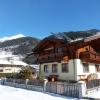 Haus Grutschnigg