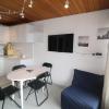 Appartement Auris, 1 pièce, 4 personnes - FR-1-297-157