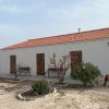 Casa Rural Mas de les Àligues