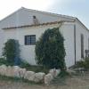 Casa Rural Mas de les Àligues