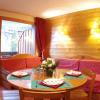 Appartement Valmorel, 3 pièces, 6 personnes - FR-1-291-765