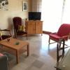 Appartement Amélie-les-Bains-Palalda, 2 pièces, 4 personnes - FR-1-703-13