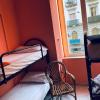 Dama HostelBB