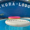 La kora