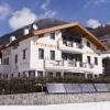 Apart Alpen Royal