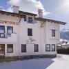 Apart Alpen Royal