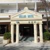 Hellas Hotel