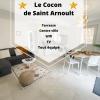 Le Cocon de Saint Arnoult
