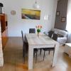 Le Giare House