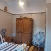 Fairdene Cottage
