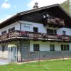 Appartementhaus Anny