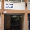 Hostal Elkano